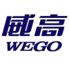 Shandong Weigao Group Medical Polymer Company Limited