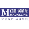 Red Star Macalline Group Corporation Ltd.