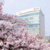 Totenko Co., Ltd.