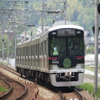Kobe Electric Railway Co., Ltd.