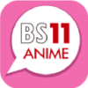 Nippon BS Broadcasting Corporation