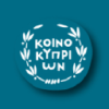 Bank of Cyprus Holdings Public Limited Company