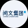 China Literature Limited