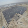 Energix - Renewable Energies Ltd