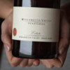 Willamette Valley Vineyard Inc.
